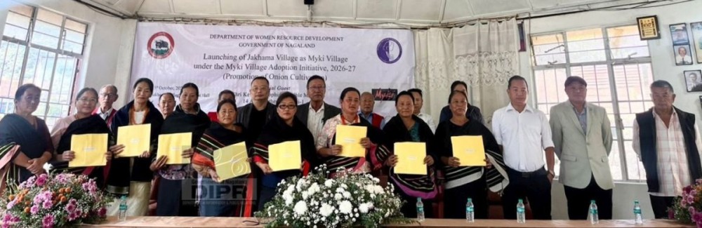MLA Kevipodi Sophie along with other officials and women representatives during the dedication programme held at the Jakhama Village Panchayat Hall on October 15.